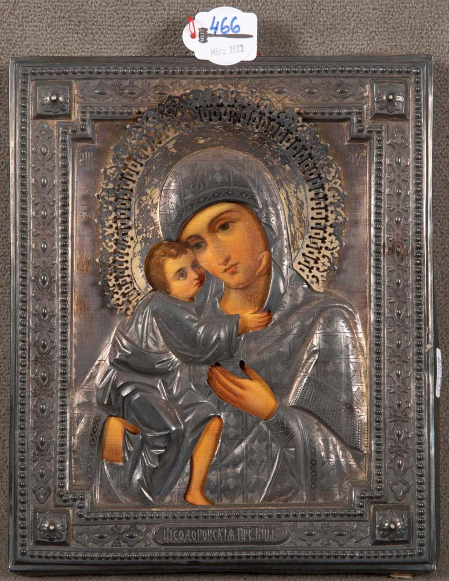Ikone. Russland 19. Jh. Maria mit Jesus. Öl/Holz, Silberoklad mit 84er Stempel. Zertifikat von