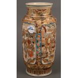Vase. Satsuma 19. Jh. Porzellan, mit Reliefdekor, aufwendig farbig bemalt, am Boden gemarkt, H=30