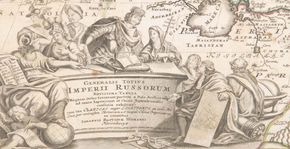 Johann Baptist Homann (1664-1742). „Imperii Russorum". Karte von Russland, colorierter - Image 2 of 2