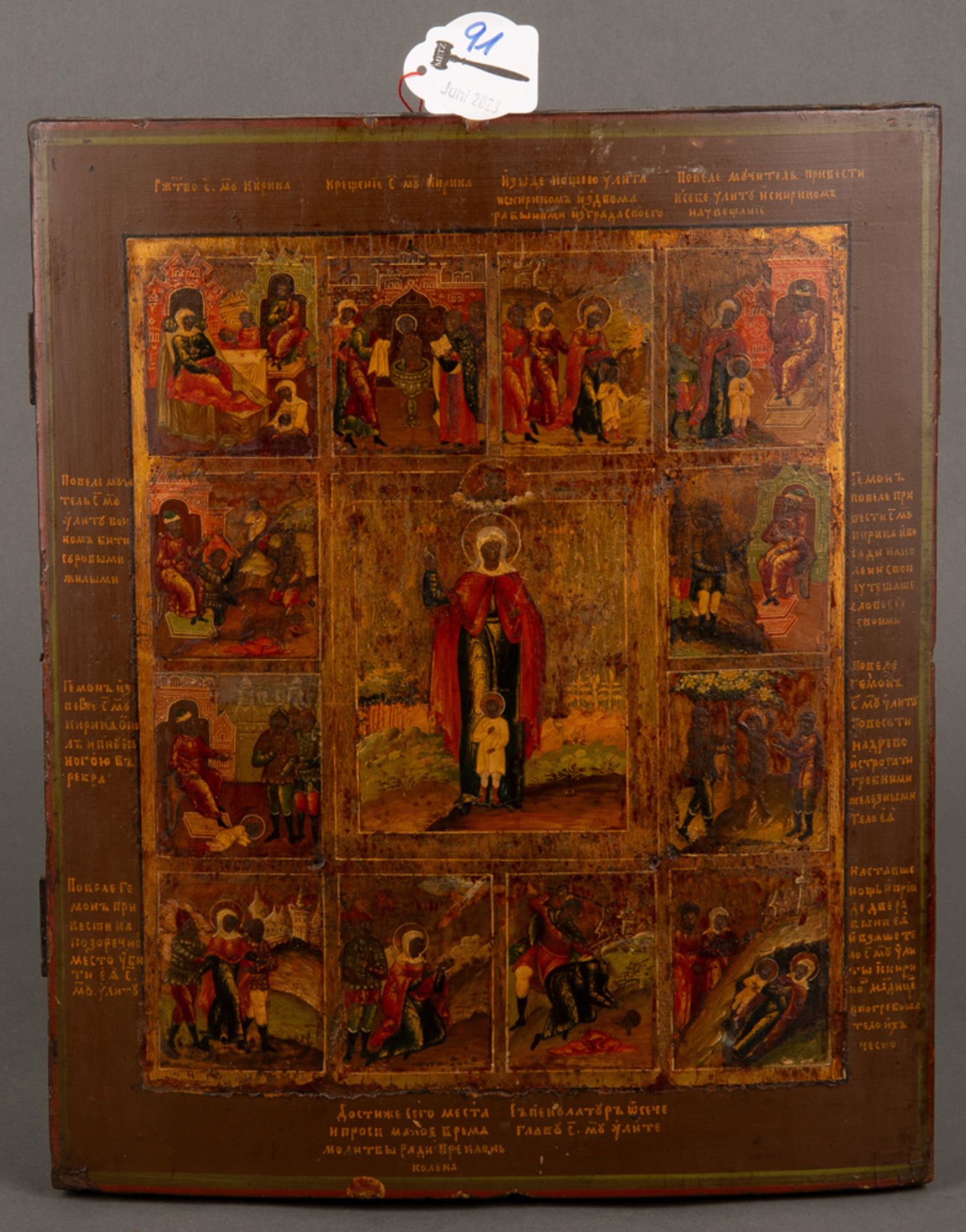 Mehrfelder-Ikone. Russland 19. Jh. Rechteckige Holztafel, bunt bemalt und beschriftet, 32 x 26,5 cm.
