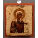 Ikone „Mutter Gottes“. Russland 19. Jh. Holztafel, auf Kreidegrund bunt bemalt und beschriftet, H=31