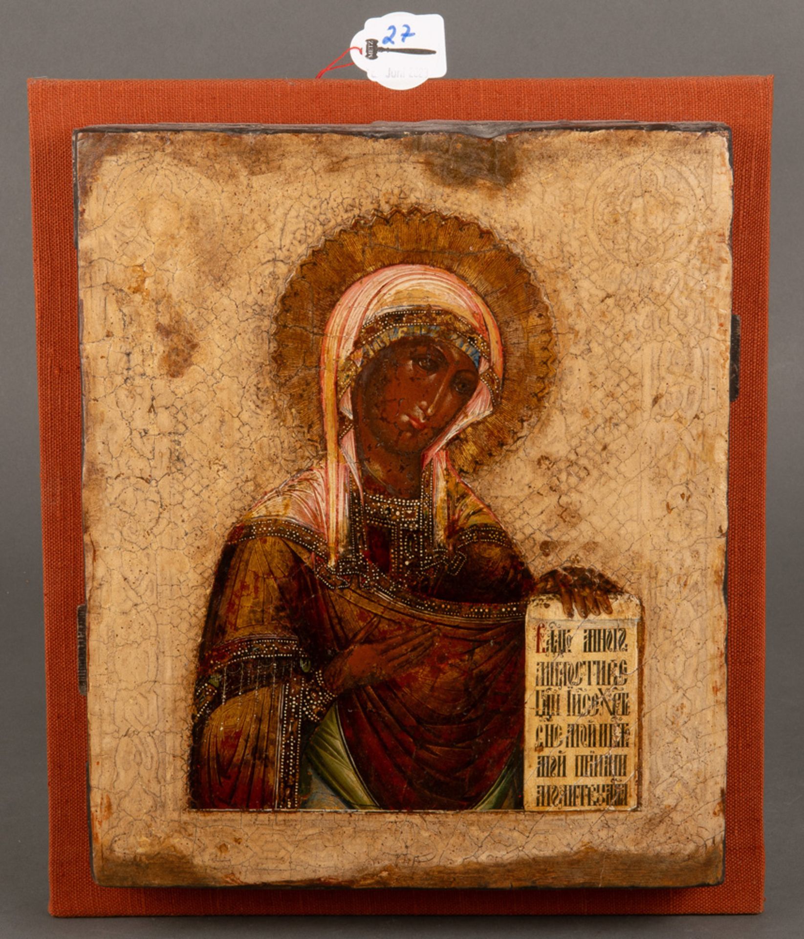 Ikone „Mutter Gottes“. Russland 19. Jh. Holztafel, auf Kreidegrund bunt bemalt und beschriftet, H=31