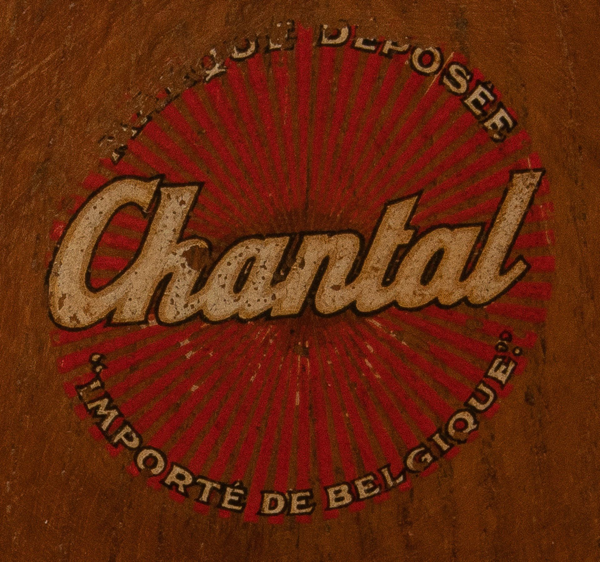 Jugendstil-Grammophonschrank. Chantal, Belgien um 1900. Massiv Eiche, viertürige Front, dazu - Bild 2 aus 2