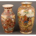 Zwei Vasen. Asien. Porzellan, erhaben gearbeitet und farbig bemalt, am Boden gemarkt, H=43 bzw. 46