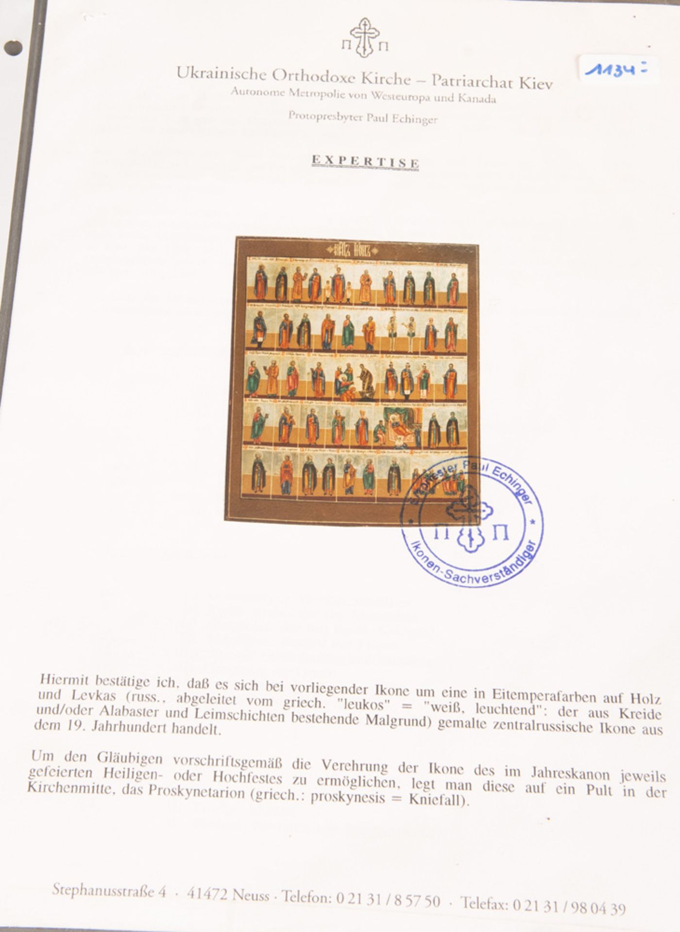 Monatsikone. Russland 19. Jh. Öl/Holz, 33,5 x 27 cm. Mit ausführlicher Expertise von Paul Echinger - Bild 2 aus 4