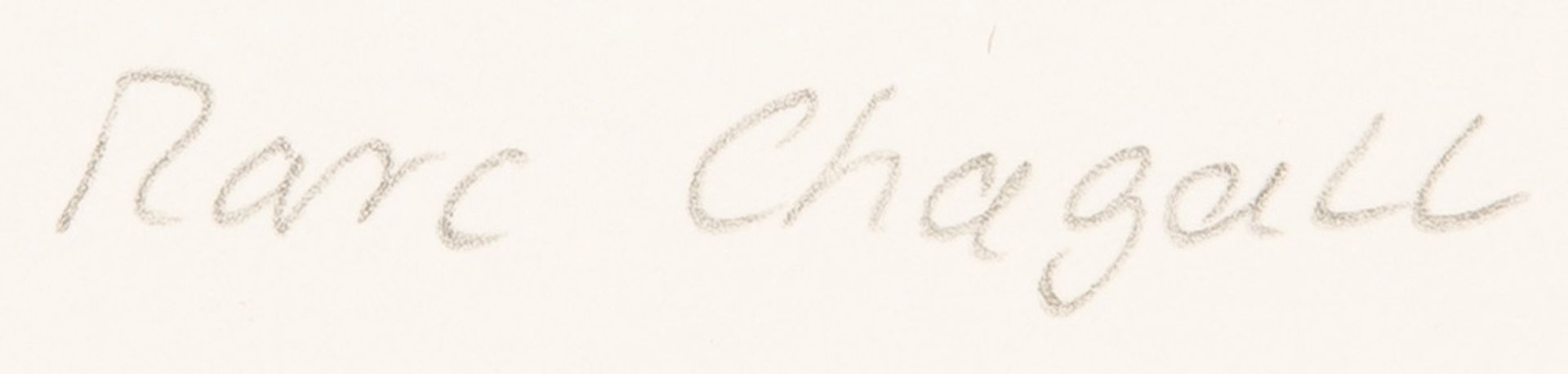 Nach Marc Chagalls „Christus in der Pendeluhr“. Farblithographie, li./u./bez., re./o. in der - Image 2 of 2