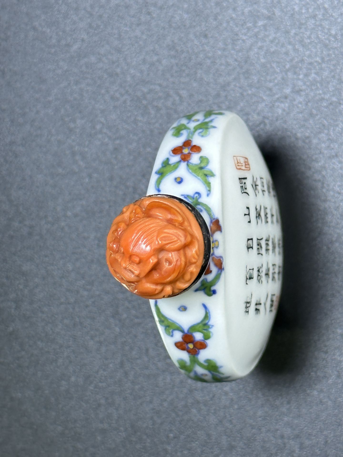 A Chinese snuff bottle, Qing Dynastry Pr.  - Image 4 of 8