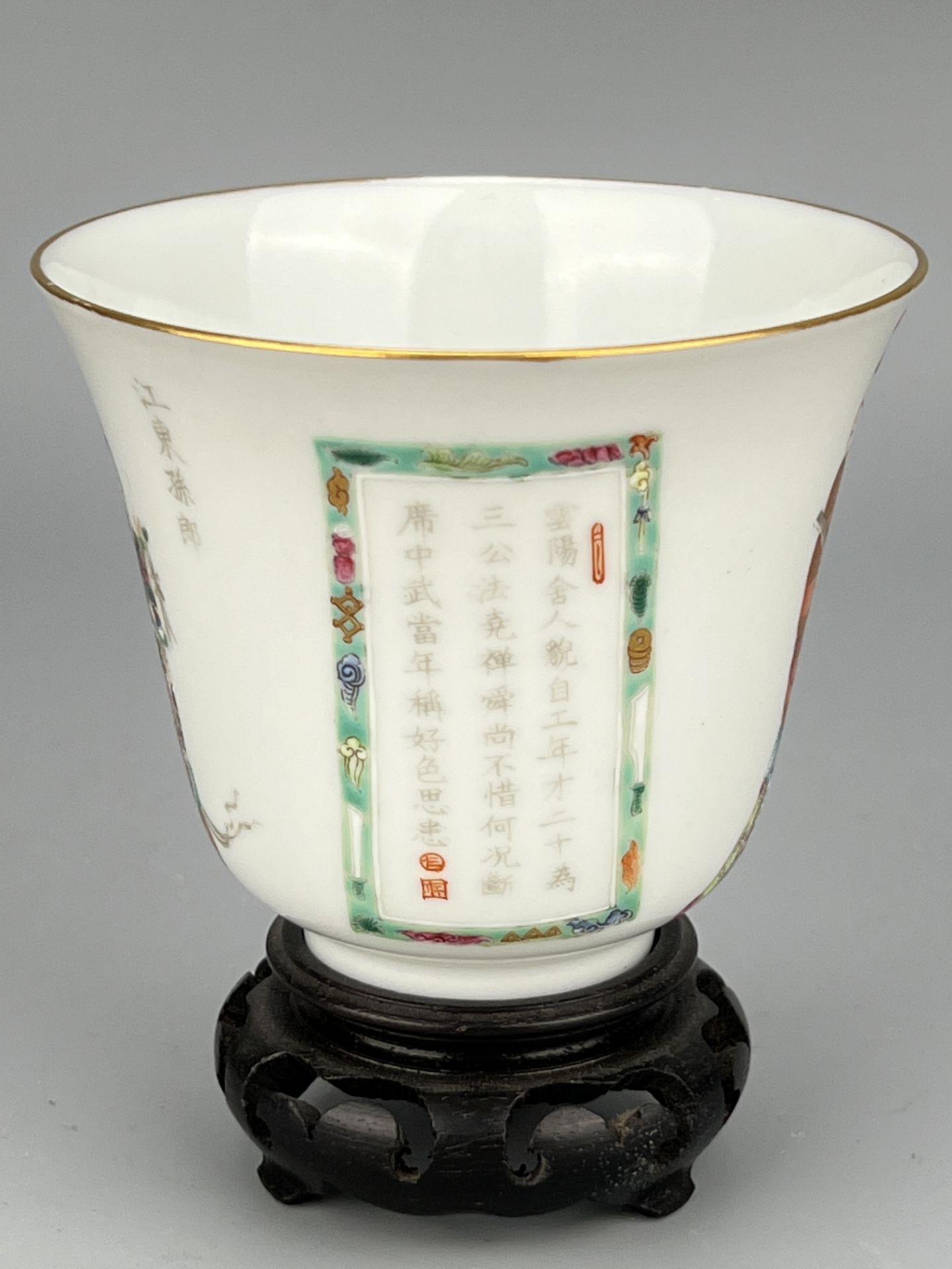 A Chinese nice story tell cup, Qing Dynastry Pr.  - Image 4 of 12