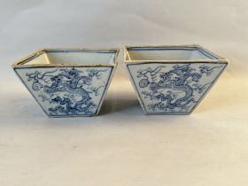 A paif of Chinese rectangel style cups, YongZheng Pr.
