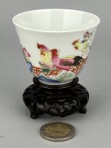 A Chinese Famille Rose cup, Qing Dynastry Pr.