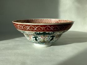 A Chinese brooded bowl, Qing Dynastry Pr.