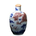 A Chinese snuff bottle, Qing Dynastry Pr. 