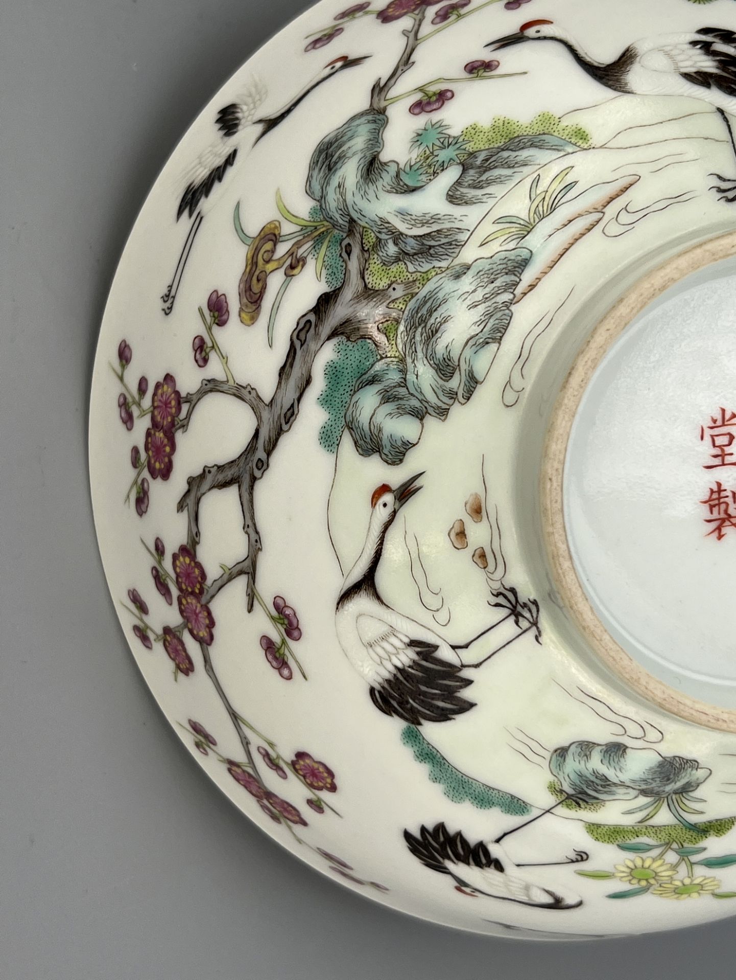 A Chinese fine Famille Rose bowl, Qing Dynastry Pr.  - Image 11 of 14