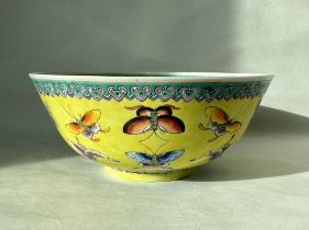 A Chinese empire ground bowl, Qing Dynastry Pr.