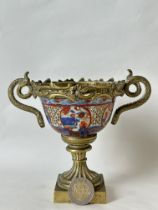 A Chinese cooper mounted cup, KangXi Pr.