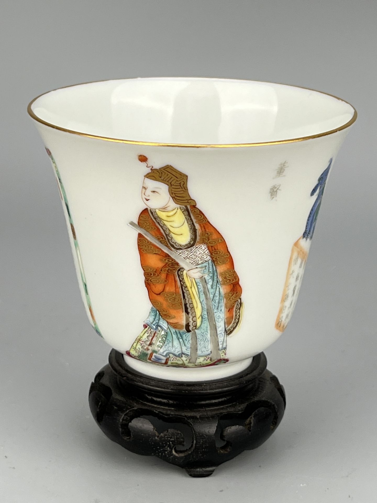 A Chinese nice story tell cup, Qing Dynastry Pr. 