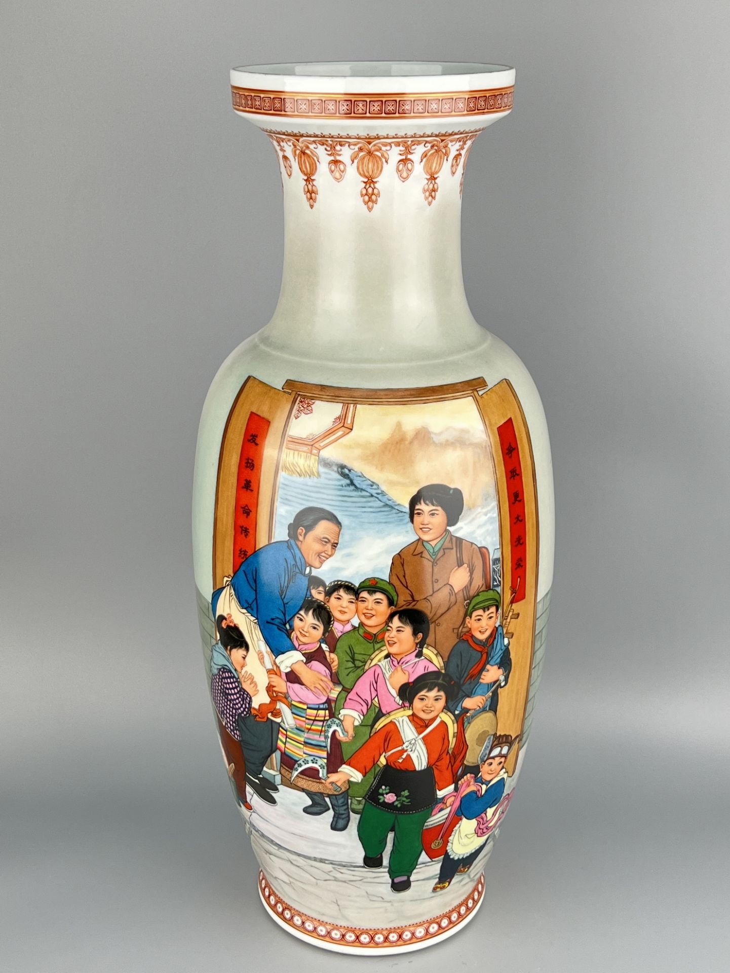 A Chinese Famille Rose vase, acquired in 1970's.
