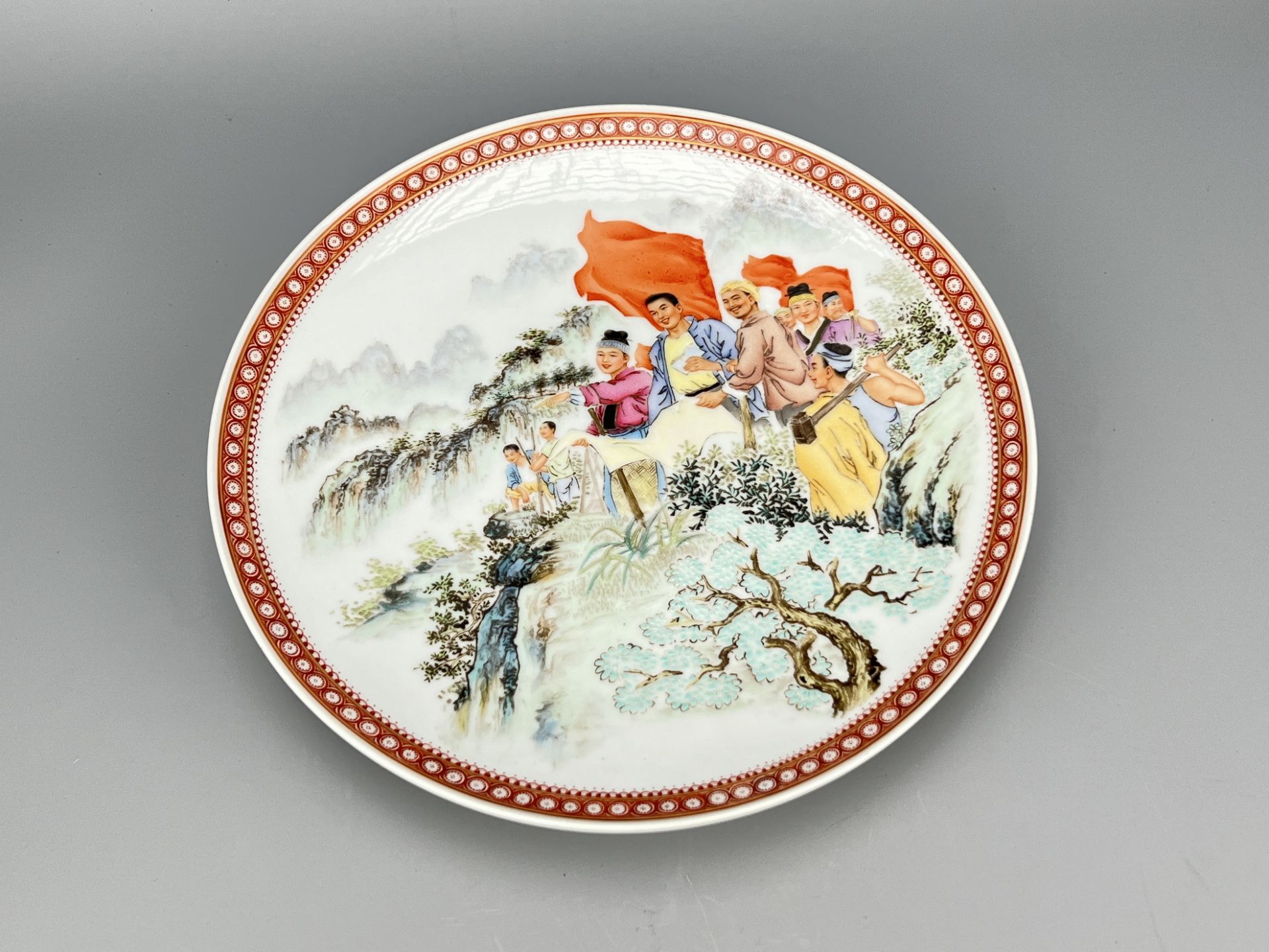 A Chinese Famille Rose dish, acquired in 1970's. - Bild 9 aus 9