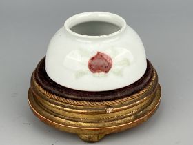 A Chinese underglaze red water pot, Yongzheng Pr.