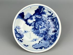 A Chinese blue&white dish, Ming Dynastry Pr.
