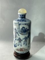 A Chinese snuff bottle, Qing Dynastry Pr.