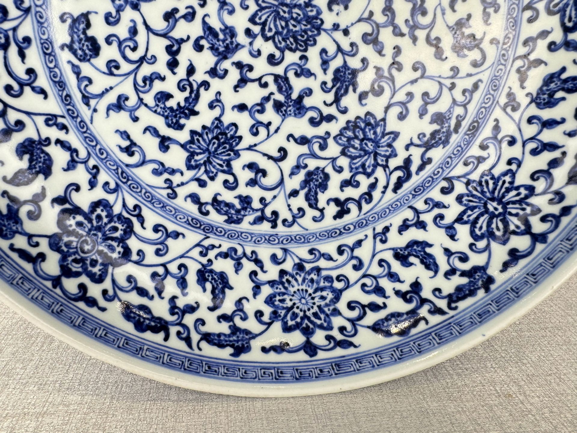 A large Chinese blue&white dish, QianLong Pr.  - Image 3 of 10