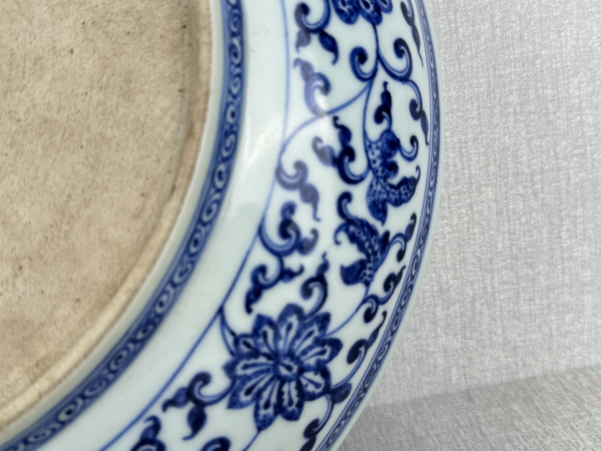 A large Chinese blue&white dish, QianLong Pr.  - Image 9 of 10