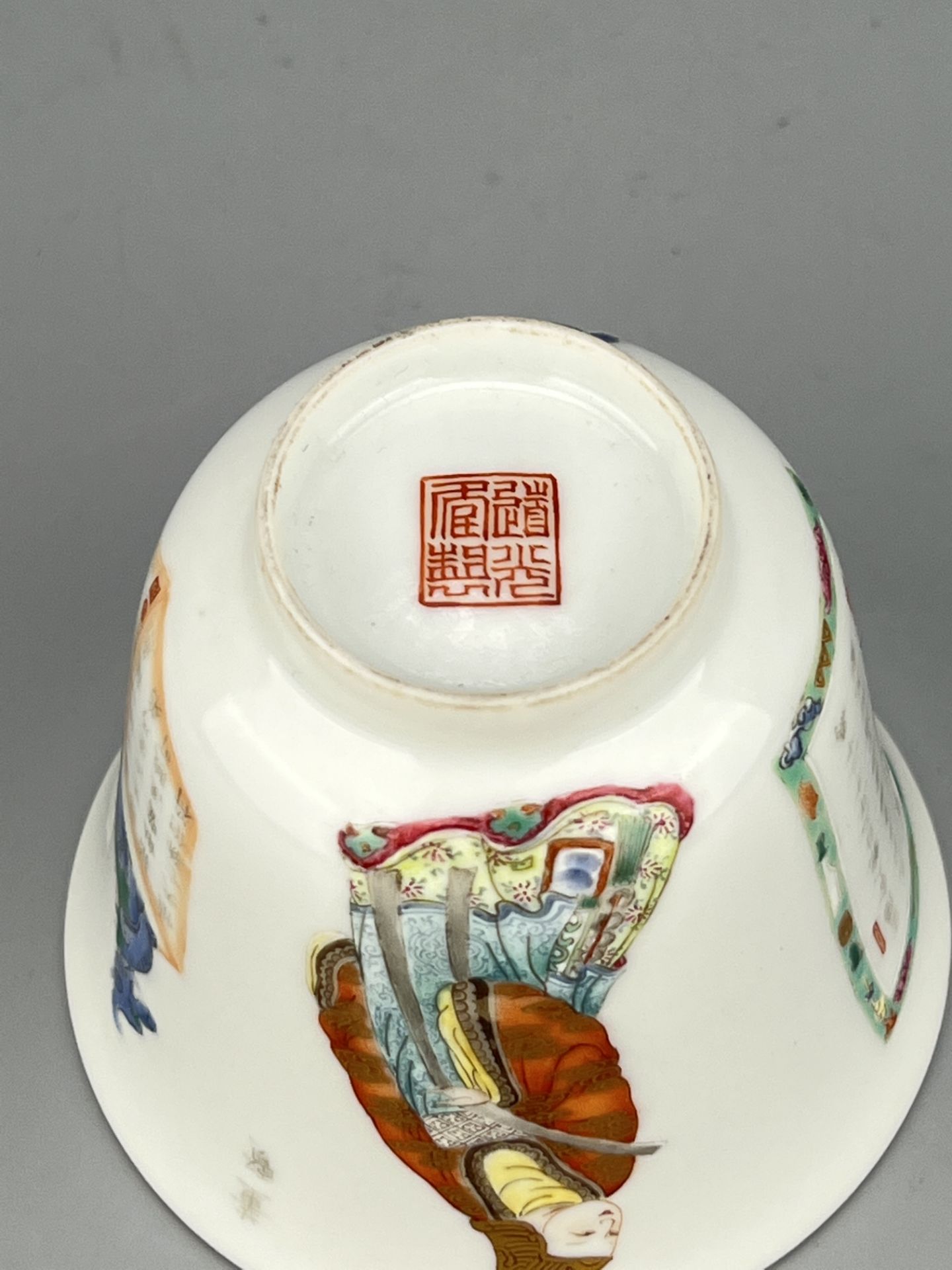 A Chinese nice story tell cup, Qing Dynastry Pr.  - Image 7 of 12