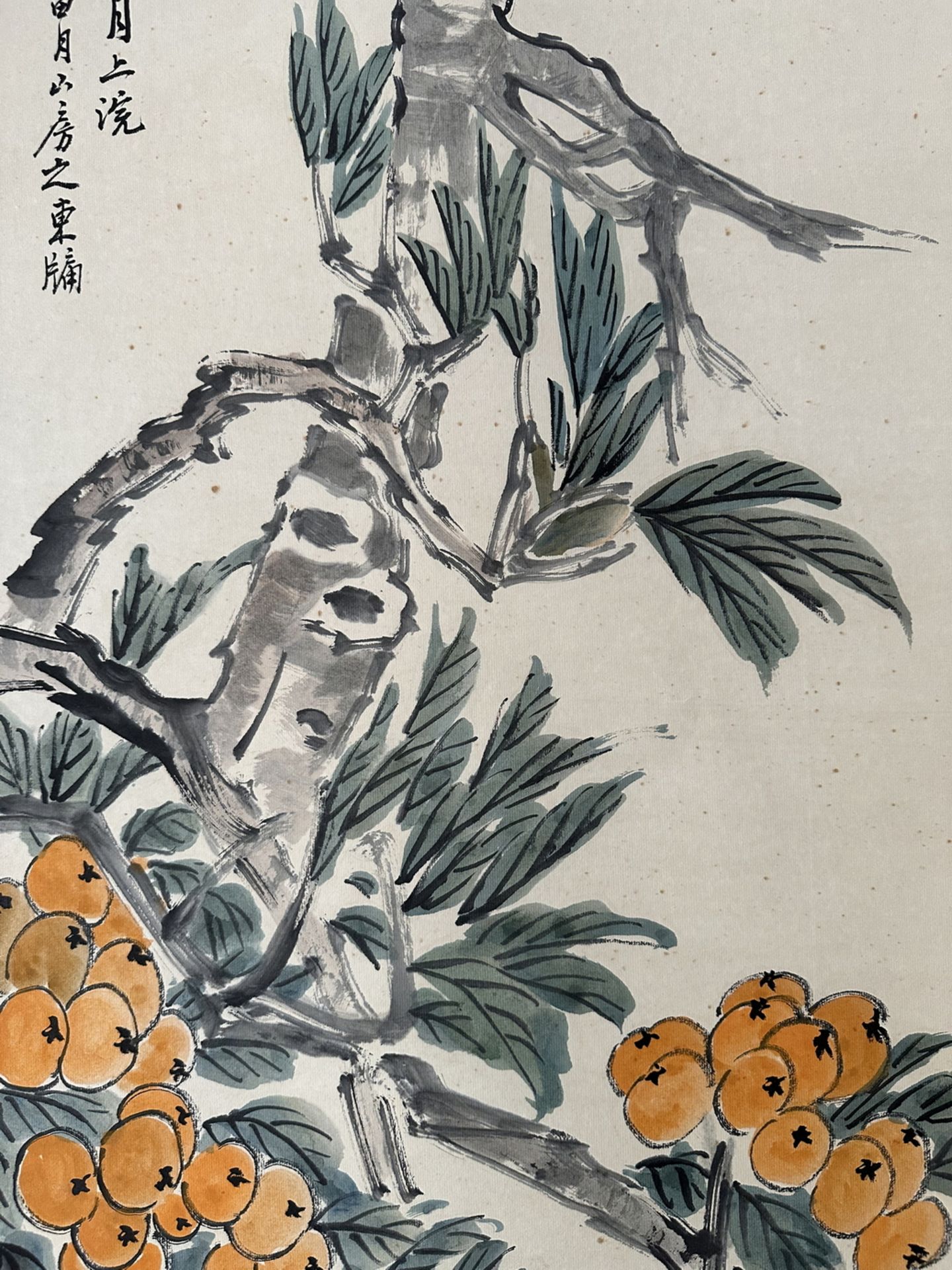 A Chinese hand painting, stamped. - Image 4 of 7