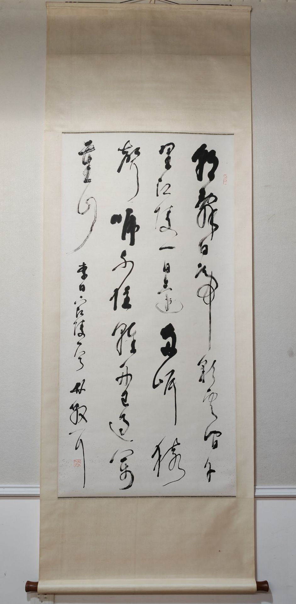 A Chinese hand calligraphy, stamped. - Image 2 of 14