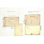 1942 First/second type Japanese P.O.W cards from Changi, with large "Malaya" cachets in red or