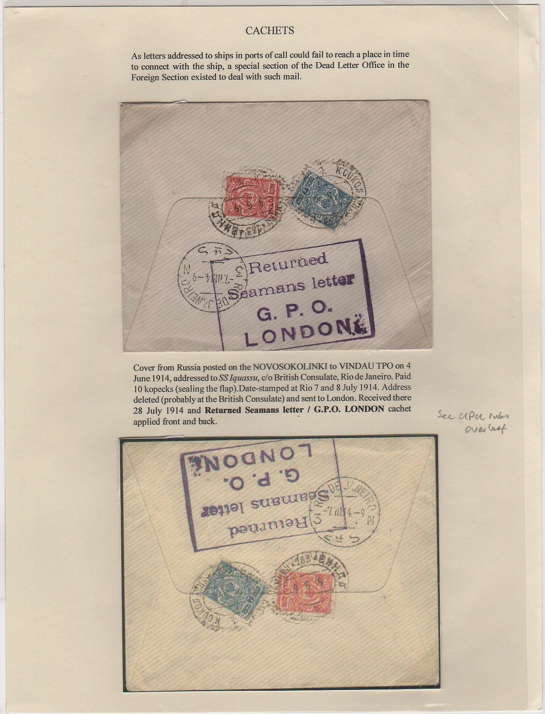 1914 (June 4) Cover from Russia to "P. Vival, S/S Rio Iguassu, c/o British Consul, Rio de Janeiro, - Image 2 of 2