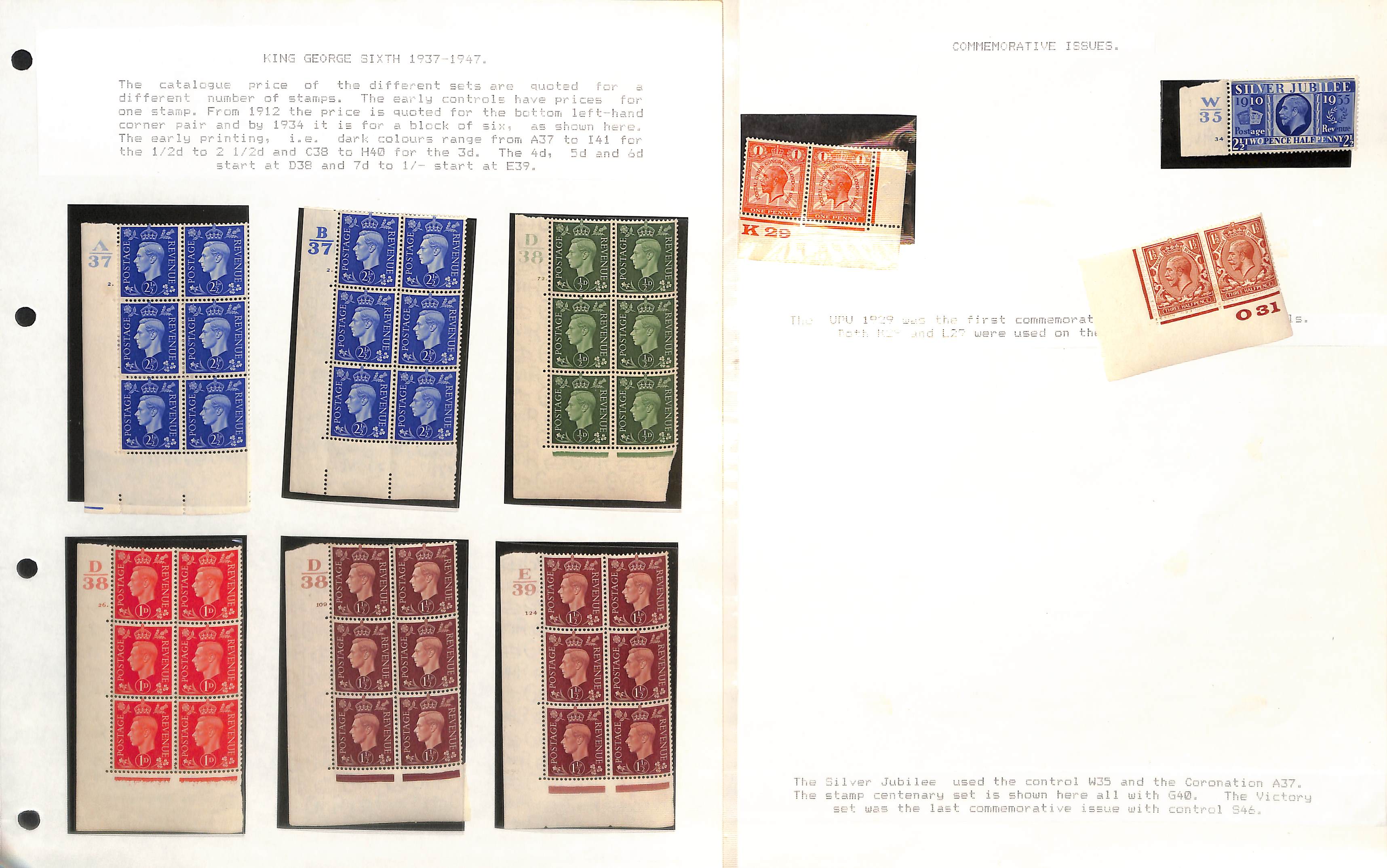 1840-1979 Mint Collection in an album including 1840 1d black QF plate 1a (three margins, probably - Image 22 of 24