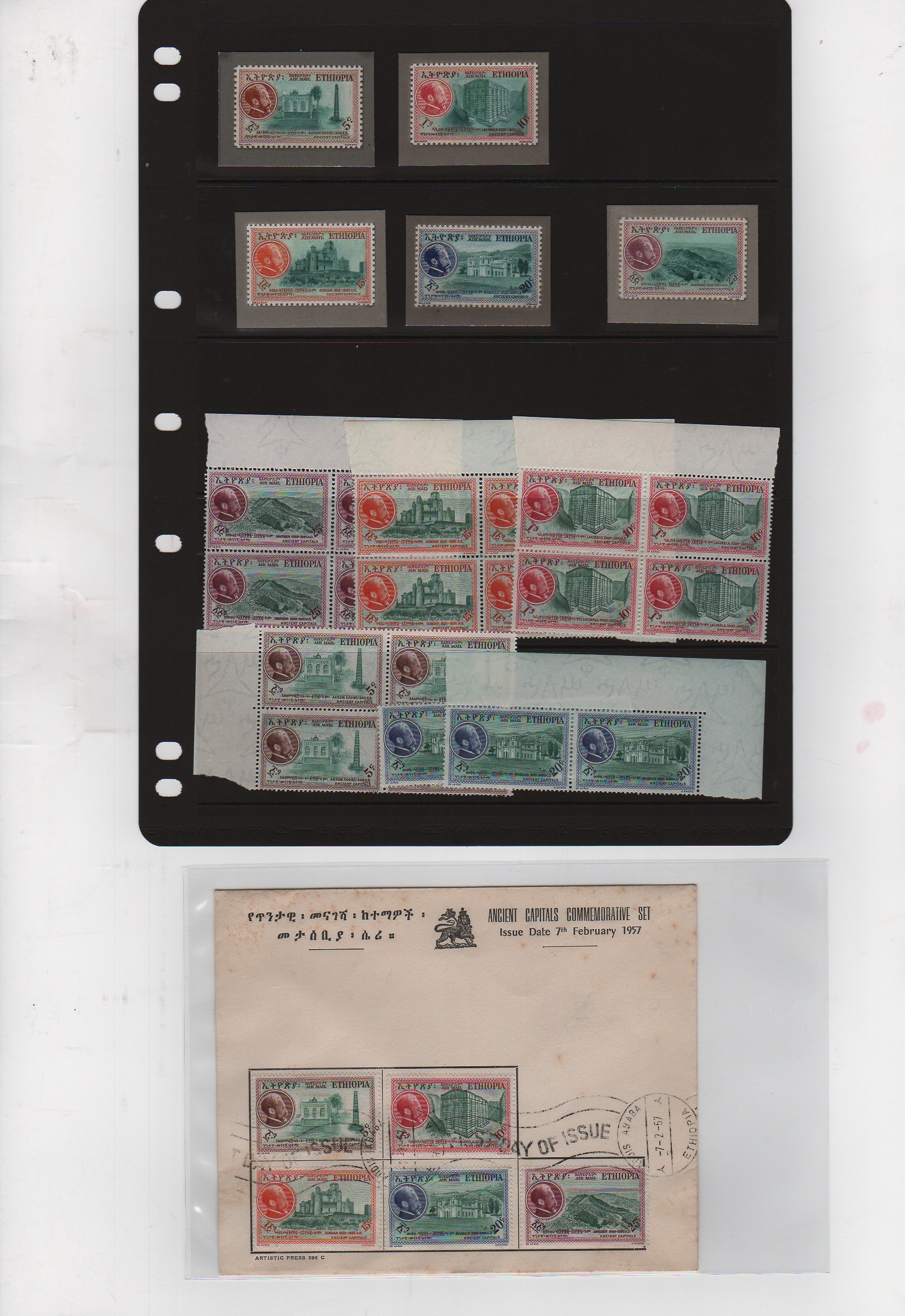 1957 Ancient Capitals, stamp size handpainted essays of the five values all in the adopted - Image 4 of 4