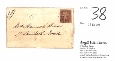 1843 (June 29) Entire letter posted within London, a 1d red-brown with four large margins