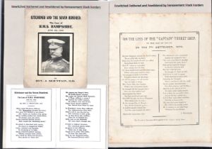 Royal Navy - In Memoriam Cards. 1870-1925 Cards for 500 sailors lost in H.M.S "Captain" in 1870 (