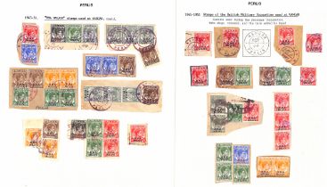 Kangar. 1945-47 BMA Stamps on pieces (17, bearing 50 stamps), and single stamps (5), all cancelled