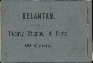 1927 80 Cents booklet containing two panes of ten 1922 4c stamps, deep green cover stapled at right,