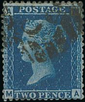 1858 2d Blue plate 9, MA with error of watermark, used, scarce. With R.P.S Certificate (1990). Photo