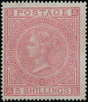 1874 5/- Rose plate 2 mint, fine fresh colour and perfect perforations, original gum, a rare stamp