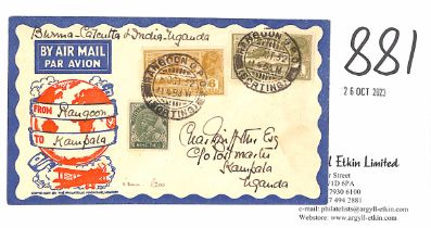 1932 (Oct. 9) Cover from Rangoon to Kampala franked 9p + Air 4a, 6a, carried on the first return