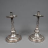 Two South American Candlesticks