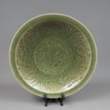 Large Seladon bowl