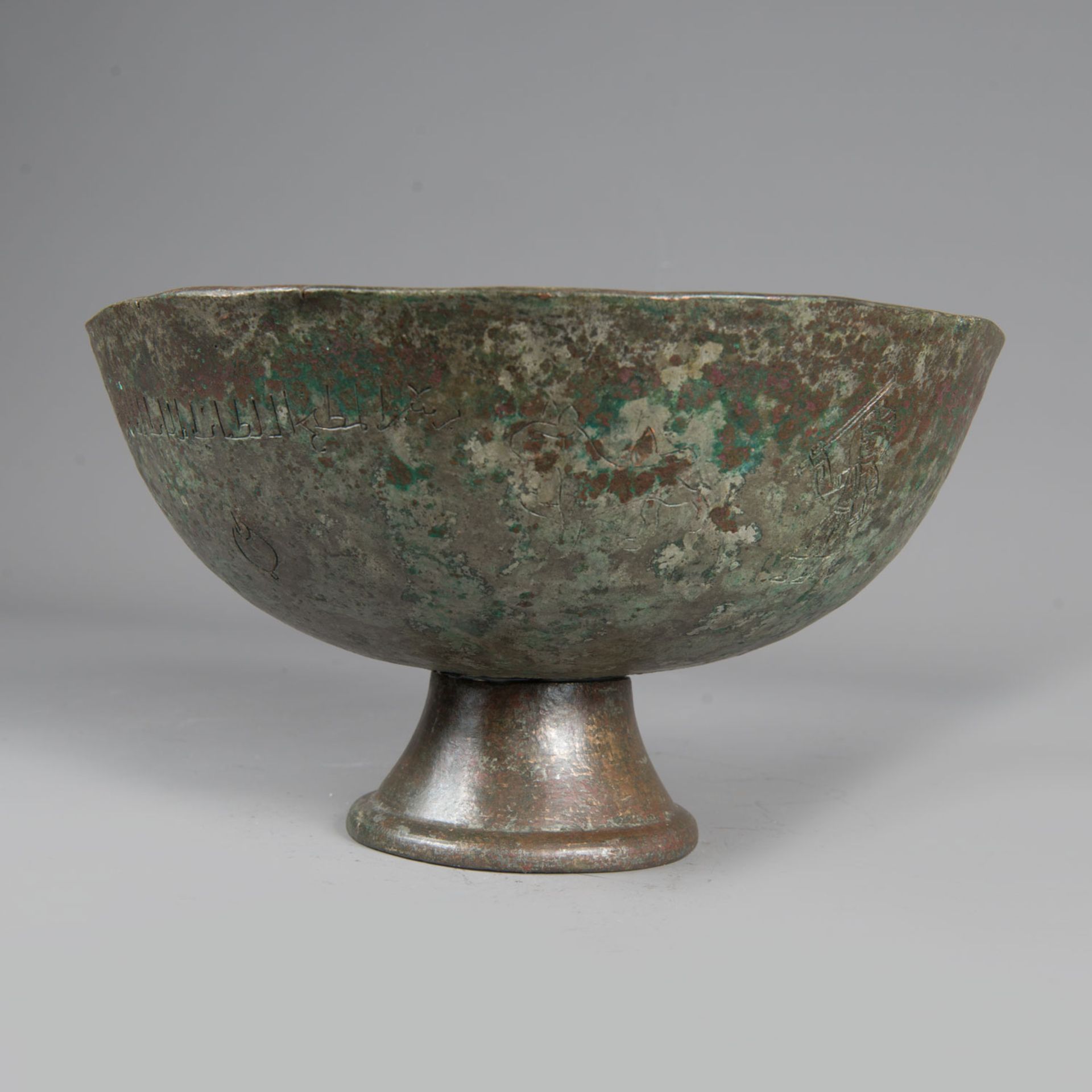 Islamic Bronze Bowl - Image 2 of 2