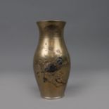 Asian Bronze Vase