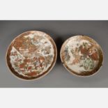 Lot of two Satsuma dishes