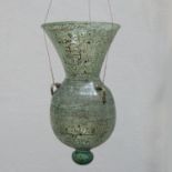 Patricular Mosque Lamp..