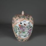 Chinese Porcelain Vase