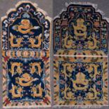 Two Chinese Court Carpets