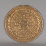 Tibet Bronze Plate